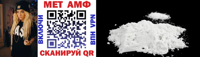 Amphetamine Premium  mega ссылки  Чекалин 
