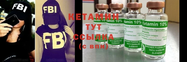 сатива Абдулино