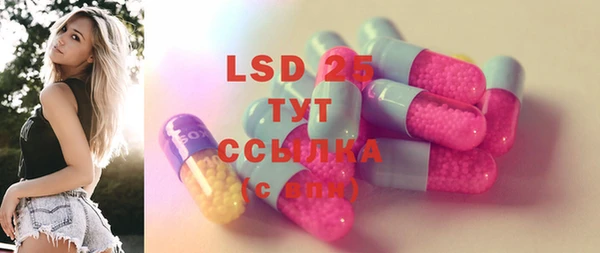 кокаин колумбия Абинск