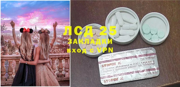 кокаин колумбия Абинск