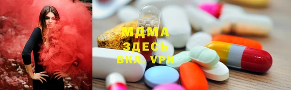 кокаин колумбия Абинск