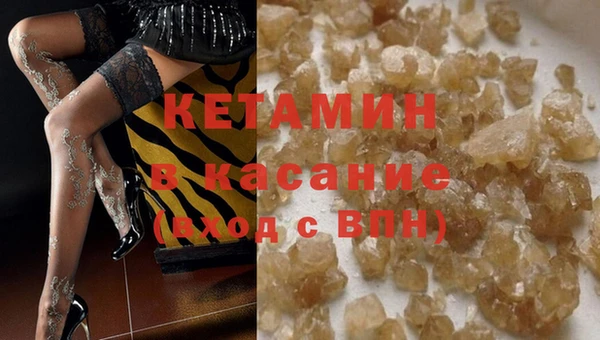 сатива Абдулино