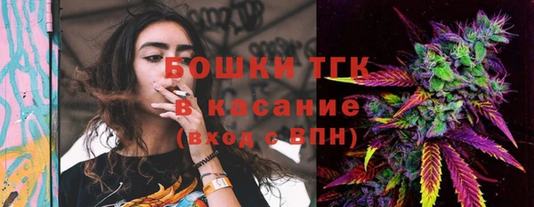 метадон Новозыбков