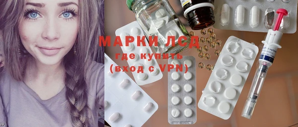 кокаин колумбия Абинск