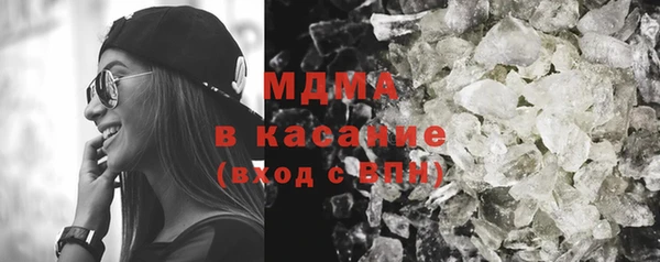 кокаин колумбия Абинск