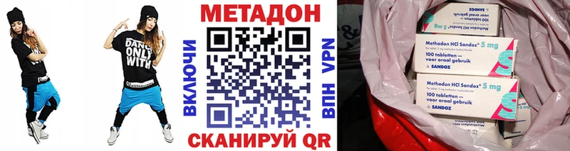 МЕТАДОН белоснежный Чекалин
