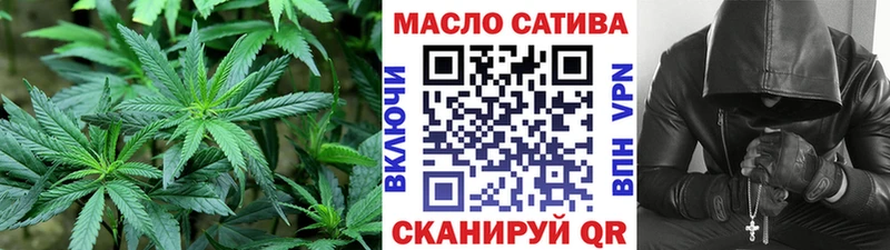 ТГК жижа Чекалин